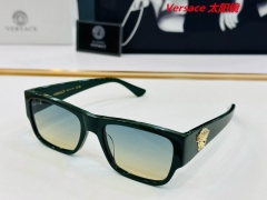 V.e.r.s.a.c.e. Sunglasses AAAA 10338