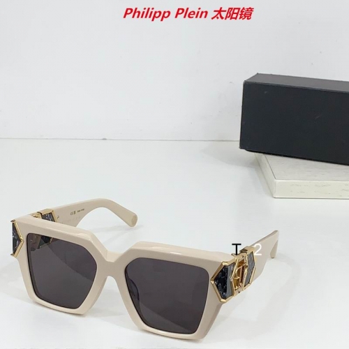 P.h.i.l.i.p.p. P.l.e.i.n. Sunglasses AAAA 10062
