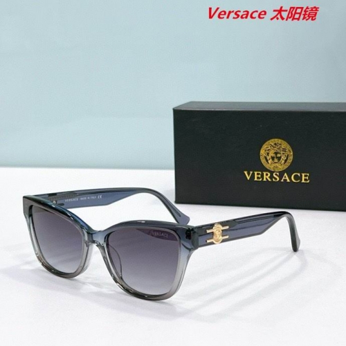 V.e.r.s.a.c.e. Sunglasses AAAA 10365