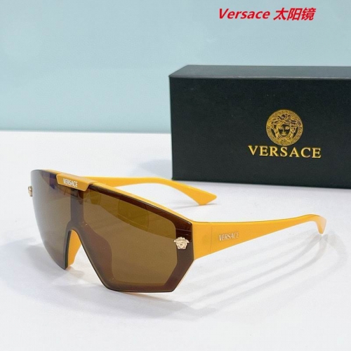 V.e.r.s.a.c.e. Sunglasses AAAA 10623