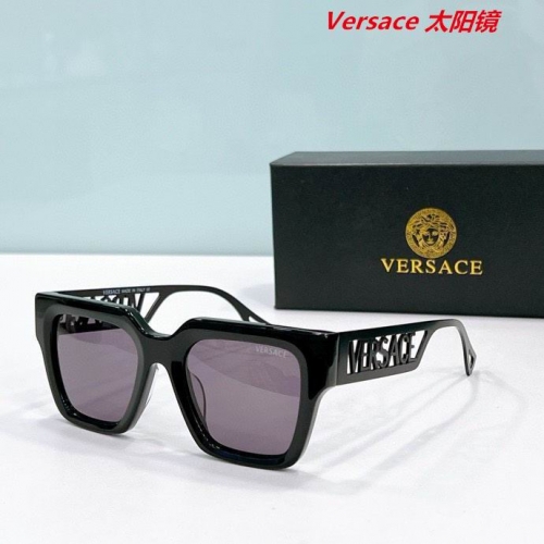 V.e.r.s.a.c.e. Sunglasses AAAA 10545