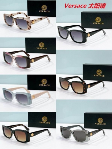 V.e.r.s.a.c.e. Sunglasses AAAA 10388