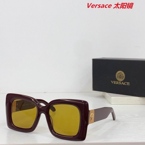 V.e.r.s.a.c.e. Sunglasses AAAA 11040