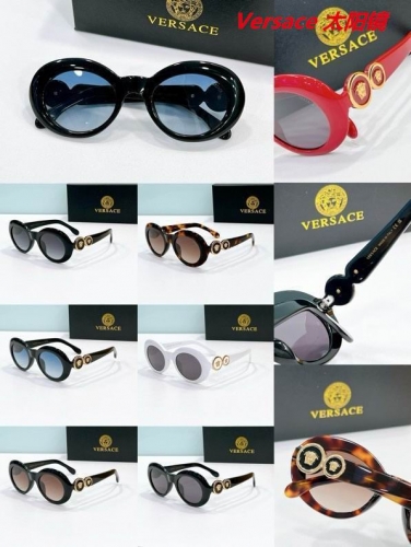 V.e.r.s.a.c.e. Sunglasses AAAA 10792