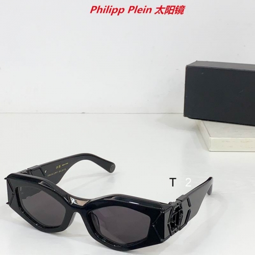 P.h.i.l.i.p.p. P.l.e.i.n. Sunglasses AAAA 10071