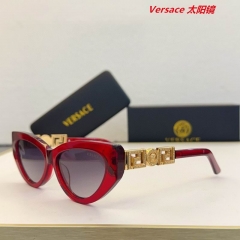 V.e.r.s.a.c.e. Sunglasses AAAA 10951