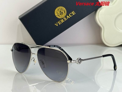 V.e.r.s.a.c.e. Sunglasses AAAA 10503