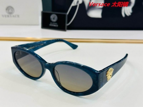 V.e.r.s.a.c.e. Sunglasses AAAA 10329