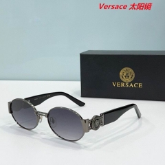 V.e.r.s.a.c.e. Sunglasses AAAA 10098