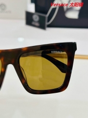 V.e.r.s.a.c.e. Sunglasses AAAA 10235
