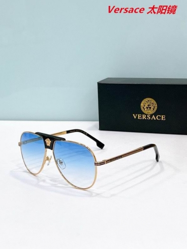 V.e.r.s.a.c.e. Sunglasses AAAA 10797