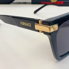 V.e.r.s.a.c.e. Sunglasses AAAA 11117