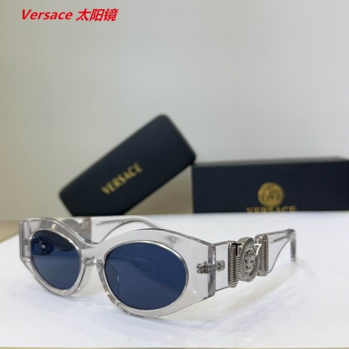 V.e.r.s.a.c.e. Sunglasses AAAA 11191