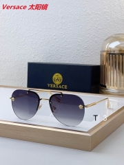 V.e.r.s.a.c.e. Sunglasses AAAA 11401