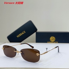 V.e.r.s.a.c.e. Sunglasses AAAA 11543