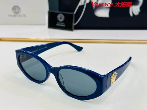 V.e.r.s.a.c.e. Sunglasses AAAA 10330