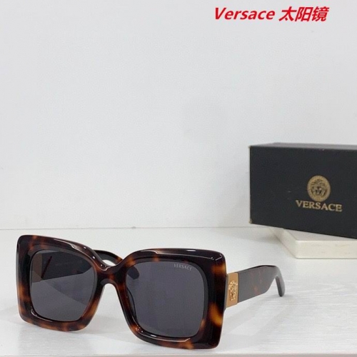 V.e.r.s.a.c.e. Sunglasses AAAA 11039