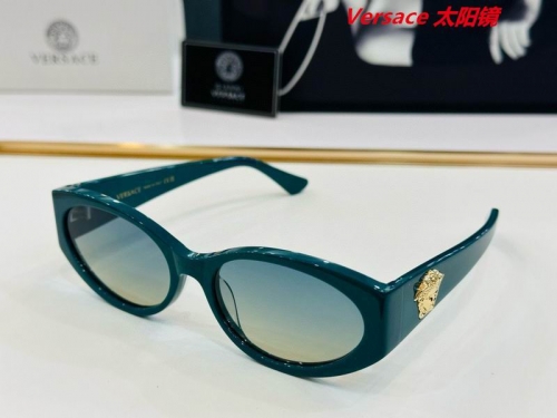 V.e.r.s.a.c.e. Sunglasses AAAA 10327