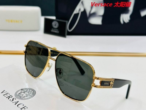 V.e.r.s.a.c.e. Sunglasses AAAA 10075