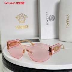 V.e.r.s.a.c.e. Sunglasses AAAA 11156