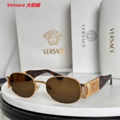 V.e.r.s.a.c.e. Sunglasses AAAA 11467