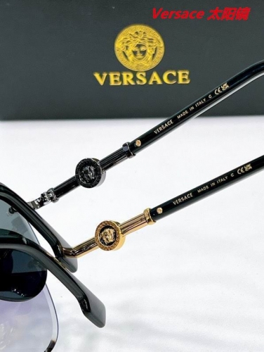 V.e.r.s.a.c.e. Sunglasses AAAA 10812