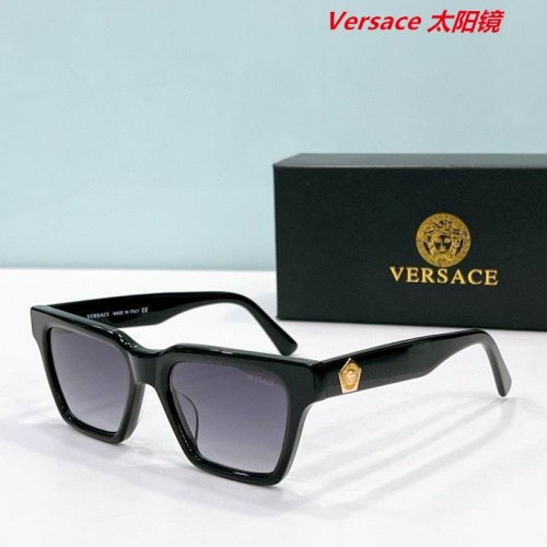 V.e.r.s.a.c.e. Sunglasses AAAA 10708