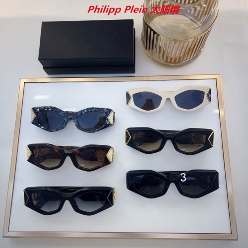 P.h.i.l.i.p.p. P.l.e.i.n. Sunglasses AAAA 10090