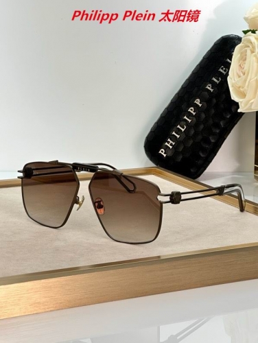 P.h.i.l.i.p.p. P.l.e.i.n. Sunglasses AAAA 10005