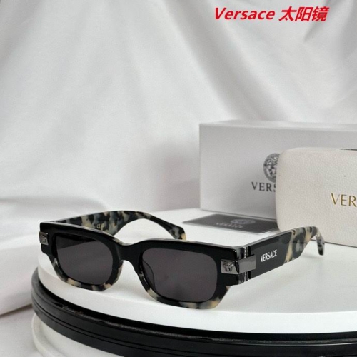 V.e.r.s.a.c.e. Sunglasses AAAA 10411