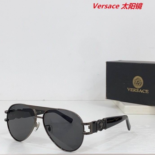 V.e.r.s.a.c.e. Sunglasses AAAA 10992