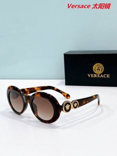 V.e.r.s.a.c.e. Sunglasses AAAA 10790