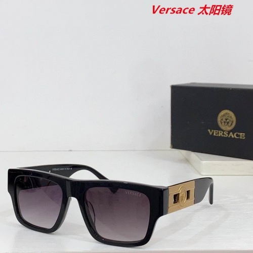 V.e.r.s.a.c.e. Sunglasses AAAA 11035