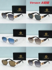 V.e.r.s.a.c.e. Sunglasses AAAA 10100