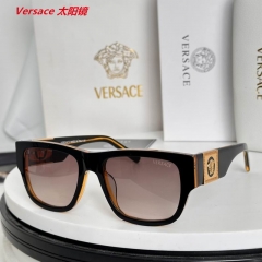 V.e.r.s.a.c.e. Sunglasses AAAA 11524