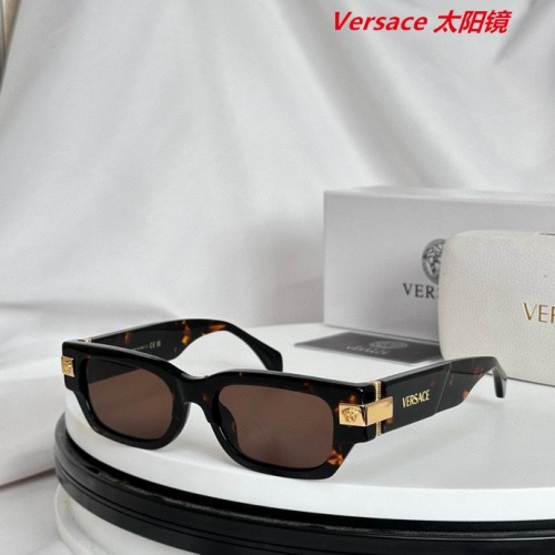 V.e.r.s.a.c.e. Sunglasses AAAA 10409