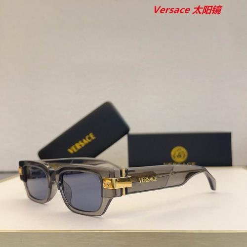 V.e.r.s.a.c.e. Sunglasses AAAA 10929