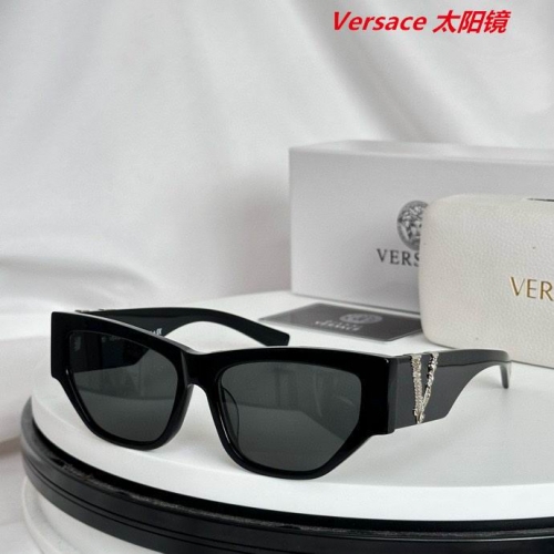 V.e.r.s.a.c.e. Sunglasses AAAA 10422