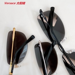 V.e.r.s.a.c.e. Sunglasses AAAA 11325