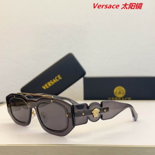 V.e.r.s.a.c.e. Sunglasses AAAA 10846