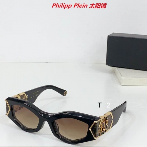 P.h.i.l.i.p.p. P.l.e.i.n. Sunglasses AAAA 10070