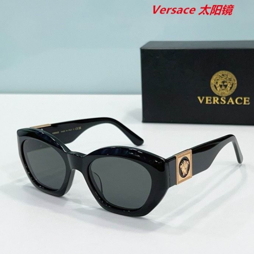 V.e.r.s.a.c.e. Sunglasses AAAA 10052