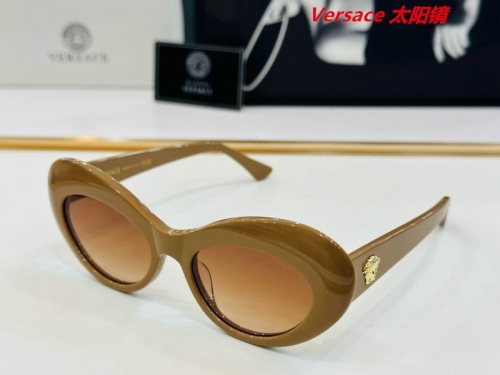 V.e.r.s.a.c.e. Sunglasses AAAA 10275