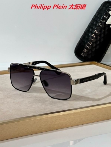 P.h.i.l.i.p.p. P.l.e.i.n. Sunglasses AAAA 10025