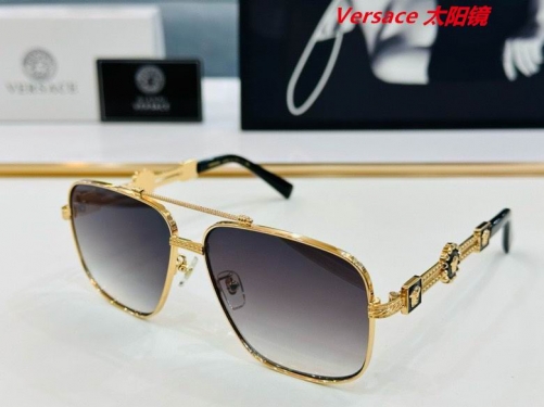 V.e.r.s.a.c.e. Sunglasses AAAA 10006