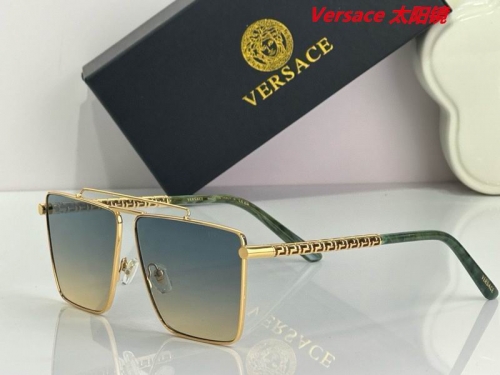 V.e.r.s.a.c.e. Sunglasses AAAA 10528