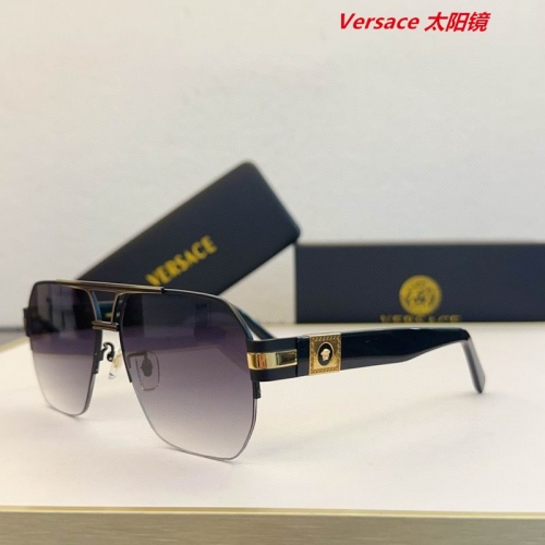 V.e.r.s.a.c.e. Sunglasses AAAA 10905