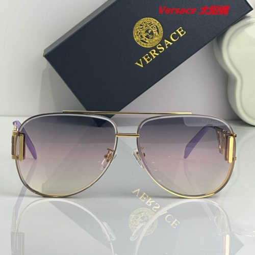 V.e.r.s.a.c.e. Sunglasses AAAA 10488