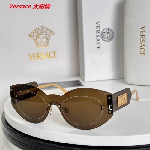 V.e.r.s.a.c.e. Sunglasses AAAA 11160