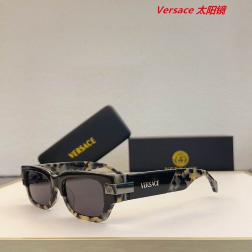 V.e.r.s.a.c.e. Sunglasses AAAA 10930